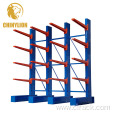 Selective Cantilever Shelving For Warehouse Storage
